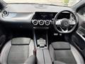 2023 Mercedes-Benz GLA-Class