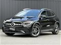 2023 Mercedes-Benz GLA-Class