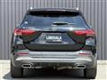 2023 Mercedes-Benz GLA-Class