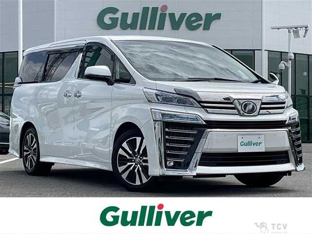 2019 Toyota Vellfire