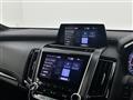 2018 Toyota Crown Hybrid
