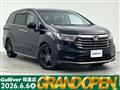 2020 Honda Odyssey Hybrid