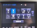2018 Toyota Crown Hybrid