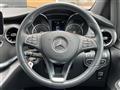 2021 Mercedes-Benz V-Class
