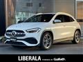 2020 Mercedes-Benz GLA-Class