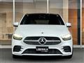 2019 Mercedes-Benz B-Class