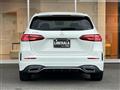 2019 Mercedes-Benz B-Class