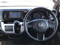 2015 Honda N-WGN
