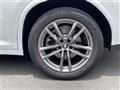 2021 BMW X4