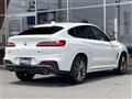 2021 BMW X4