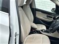 2019 BMW 2 Series
