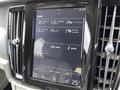 2020 Volvo V90