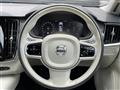 2020 Volvo V90