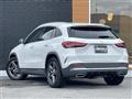 2023 Mercedes-Benz GLA-Class