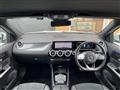 2023 Mercedes-Benz GLA-Class