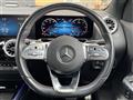 2023 Mercedes-Benz GLA-Class