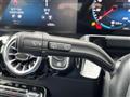 2023 Mercedes-Benz GLA-Class