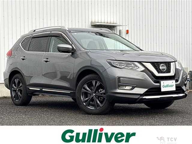 2021 Nissan X-Trail