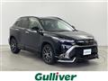 2025 Toyota CorollaCross