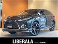 2020 Lexus RX