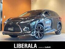 2020 Lexus RX