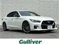 2020 Nissan Skyline