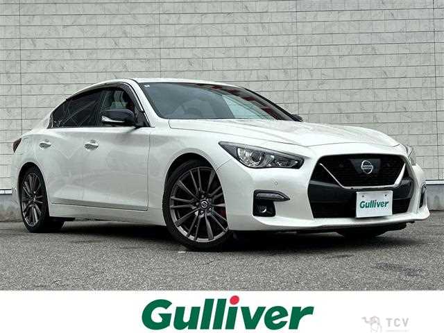 2020 Nissan Skyline