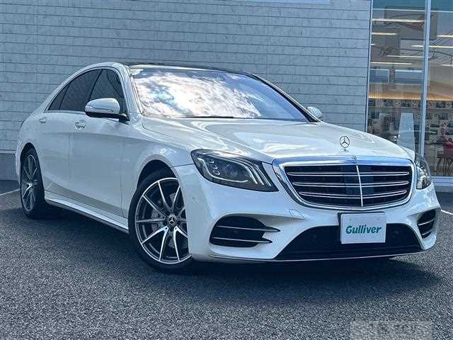 2018 Mercedes-Benz S-Class
