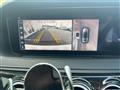 2018 Mercedes-Benz S-Class