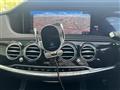 2018 Mercedes-Benz S-Class