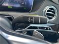 2018 Mercedes-Benz S-Class
