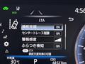 2019 Toyota Crown Hybrid