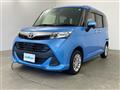 2017 Toyota Tank