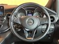 2020 Mercedes-Benz V-Class