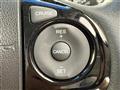 2014 Honda N-WGN
