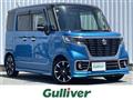 2019 Suzuki Spacia