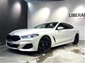 2020 BMW 8 Series