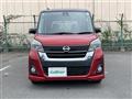 2019 Nissan DAYZ ROOX
