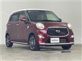 2020 Daihatsu Cast