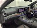 2021 Mercedes-Benz E-Class