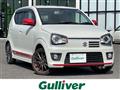 2015 Suzuki Alto