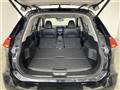2021 Nissan X-Trail