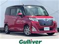 2017 Toyota Roomy