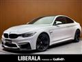 2016 BMW M Model