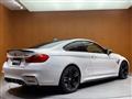 2016 BMW M Model
