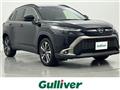 2024 Toyota CorollaCross