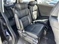 2021 Honda Odyssey