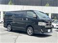 2021 Toyota Hiace Van