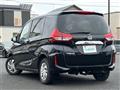 2021 Honda Freed