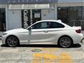 2015 BMW 2 Series